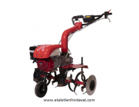 HONDA ANTRAC ALFA 200 GX BENZİNLİ ÇAPA MAKİNASI 6.5 HP
