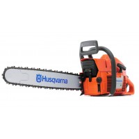 HUSGVARNA 61 3.9 HP BENZLİNLİ KESİM MOTORU